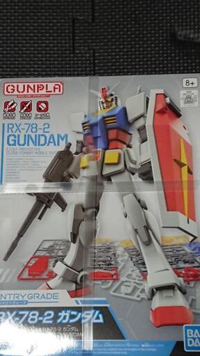 EG1/144RX-78-2ガンダム プラモデル