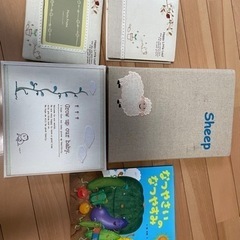 アルバムと絵本のセット