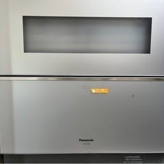 ※決まりました！【Panasonic】【NP-TZ300-S】食洗機