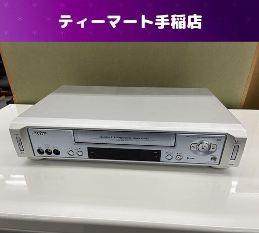 SANYO 訳あり ビデオデッキ YZ-H34G型 2002年製 ビデオテープレコーダー VHS 札幌市手稲区