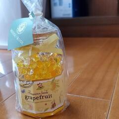 【新品未使用】フレグランスビーズ