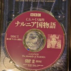 ナルニア国物語DVDの画像