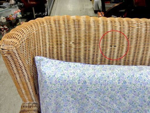 ラタン 3人掛けソファ ベージュ系 アジアン バリ風 長椅子 家具 レトロ アンティーク 札幌市 中央区 南12条
