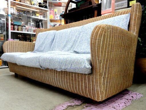 ラタン 3人掛けソファ ベージュ系 アジアン バリ風 長椅子 家具 レトロ アンティーク 札幌市 中央区 南12条