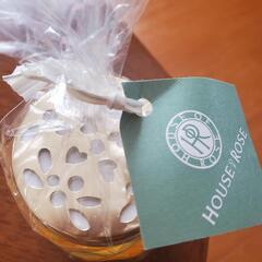 【新品未使用】フレグランスビーズの画像