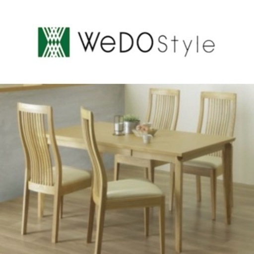 【新品同様‼️】定価13万♪ WeDOStyle(ウィドゥ･スタイル) 140cm幅4人掛けダイニングテーブルセット タモ材ナチュラル