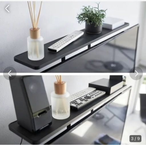 Tower 山崎実業【薄型テレビ上ラック スマート】タワー