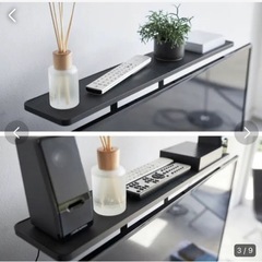 Tower 山崎実業【薄型テレビ上ラック スマート】タワー