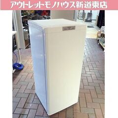 高年式 三菱 2022年製 121L 1ドア 冷凍庫 MF-U12G-W 幅48