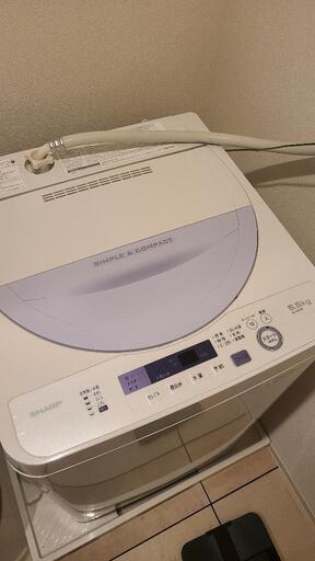 [取引中/受付終了]シャープ洗濯機 5.5kg 全自動