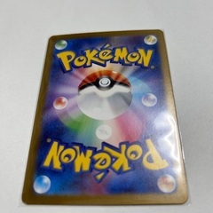 ポケモンカードゲーム SV1S 028/078 サーナイトex 超 (RR ダブルレア) 拡張パック スカーレットex レア 綺麗 激安の画像