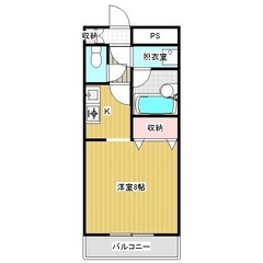 （（１Ｋ））💖鎌ケ谷市💖馬込沢駅徒歩２０分💖敷金礼金０円💖フリー...