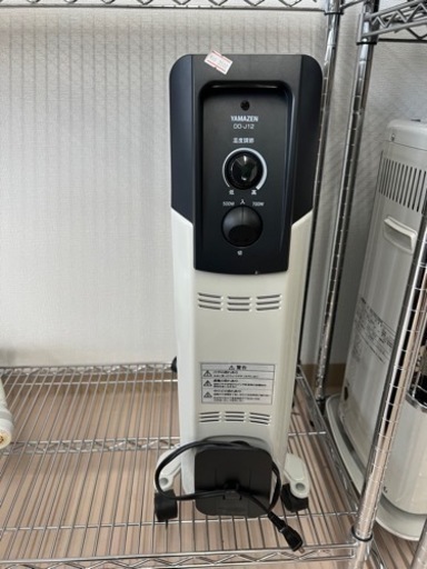 美原店　ヤマゼン YAMAZEN DO-J12 オイルヒーター　500W 700W 1200W 3段切り替え