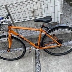 お取引中　　新規お問い合わせ終了しております。ジャイアント　