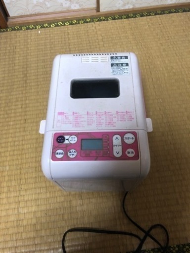 マルチホームクッカー
