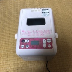 マルチホームクッカー