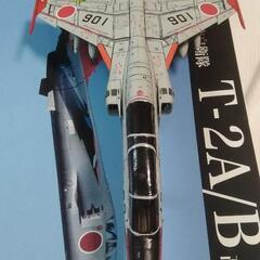 フジミ　1/48完成品 T2　航空自衛隊　高等練習機　21SQ　松島基地　箱付きの画像