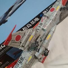 フジミ　1/48完成品 T2　航空自衛隊　高等練習機　21SQ　松島基地　箱付きの画像