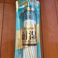 まとめ割引商品★エッセンシャル☆キューティクルバリア