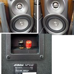 Victor CD MDコンポ カセット アンプ RX-EX50 XL-EX50 TD-EX50