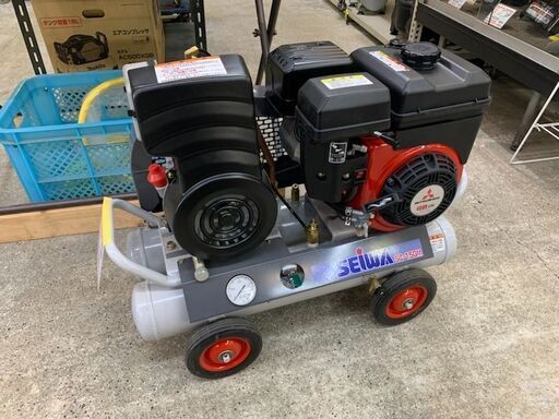 【完売商品】セイワ　2馬力エンジンコンプレッサー　SC-15GM【中古美品】