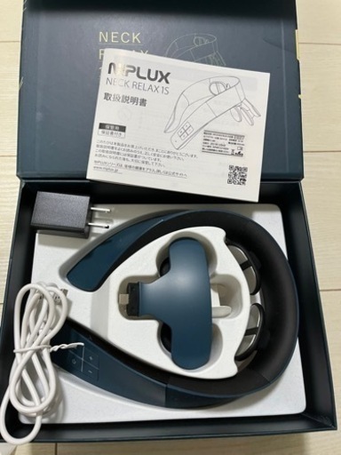 温熱マッサージ　NP-NR21BL-1S BLUE