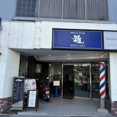 理容師募集技術者