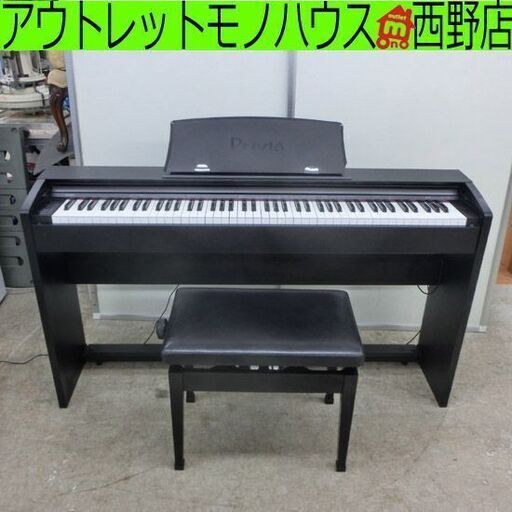 カシオ プリヴィア 電子ピアノ 2011年製 CASIO PX-735BK 88鍵盤 椅子付き 札幌市 西区 西野店