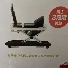 新品未使用品　KATOJI ディズニーベビーウォーカーの画像