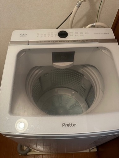 AQUA洗濯機売ります