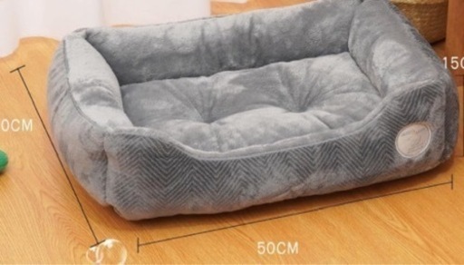 犬　猫　ベッド　スクウェア型　約50×40×15センチ