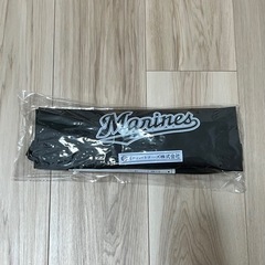 2/15まで【千葉ロッテマリーンズ】タープバッグの画像