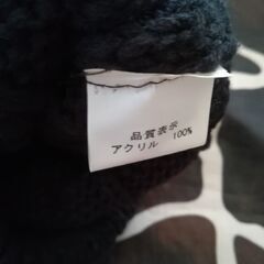 ◆ニット帽/black ◆ご新規の受付は一旦停止します(お問い合わせくださっている方のみ)◆の画像