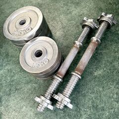 ダンベル 可変式ダンベル2個セット 2.5kg×4 1.5kg×...