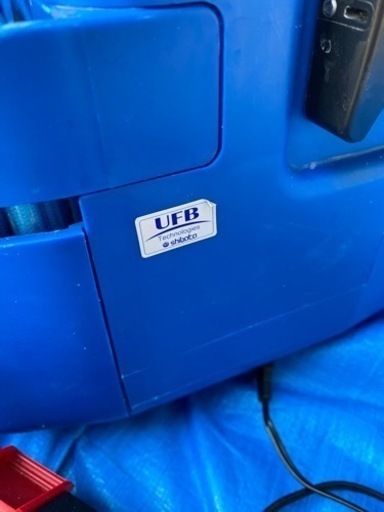 丸山 UFB高圧洗浄機コードレスタイプ