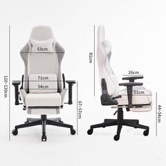 【内定】ゲーミングチェア オフィスチェア　オットマン付きの画像