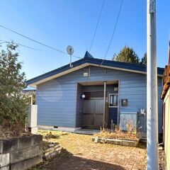 夕張市　ファミリー大歓迎♪広々戸建て、車も2台駐車可能！ペット可！