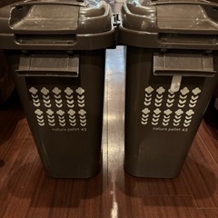 45Lゴミ箱 2個セット 無料であげます。取りに来られる方。