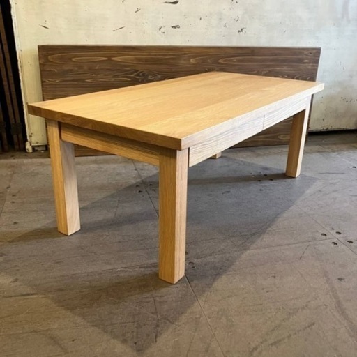 《売約済》?運搬無料エリア有/ 品川区リサイクルショップ 無印　無印良品　MUJI 無垢材ローテーブル　幅900cm オーク材　　　　