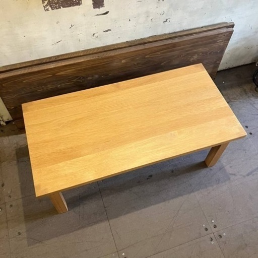 《売約済》?運搬無料エリア有/ 品川区リサイクルショップ 無印　無印良品　MUJI 無垢材ローテーブル　幅900cm オーク材　　　　