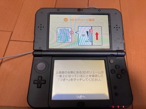 newニンテンドー3DS LL(充電器付き)