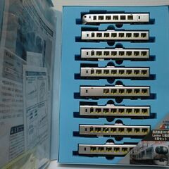 Nゲージ マイクロエース 西武鉄道001系 Laview G編成...