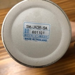 象印のボトルの画像