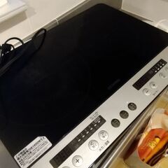 IHクッキングヒーター