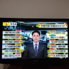 Panasonic製42型TV