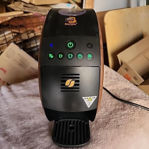 コーヒーメーカー　ネスレ日本  フィフティ