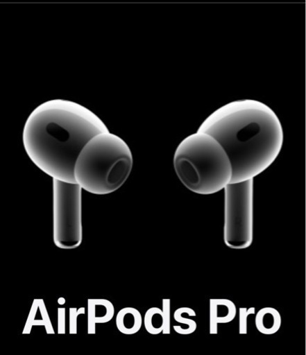 AirPods Pro （第2世代、USB-C）新品未使用