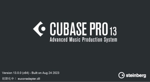 Cubase Pro 13 ライセンス(DL版)譲渡します (新宿エリアで直接)