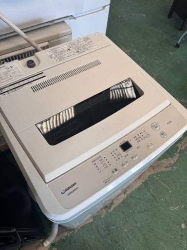 中古☆2020年製セット☆冷蔵庫洗濯機セット☆157L☆6kg☆
