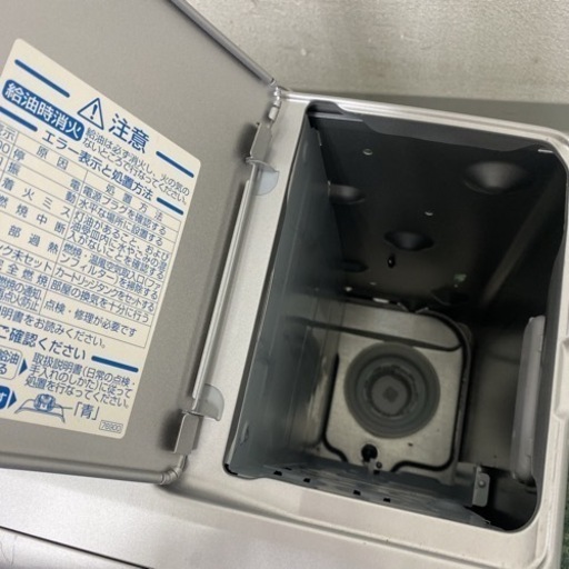 【ご来店限定】＊ダイニチ 石油ファンヒーター 2021年製＊0115-4